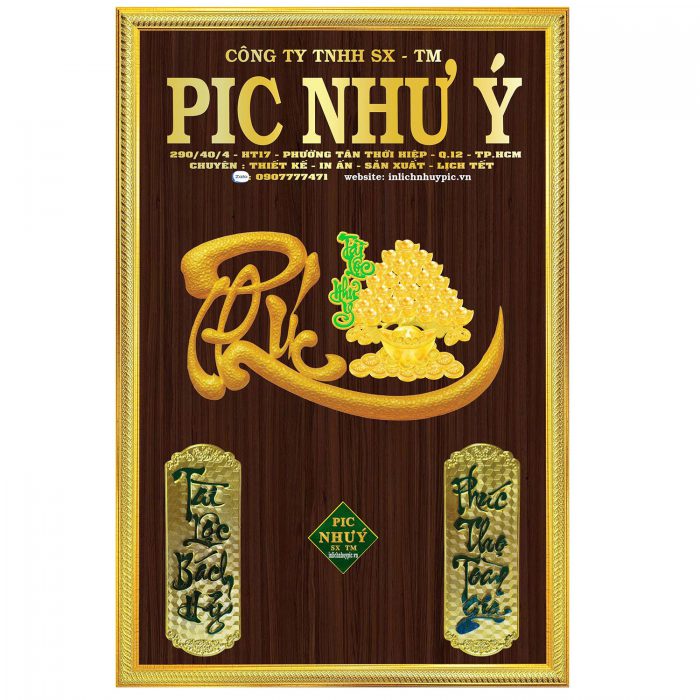 z7080555634357_5fcbc94c2032202f938bde1e473707a9