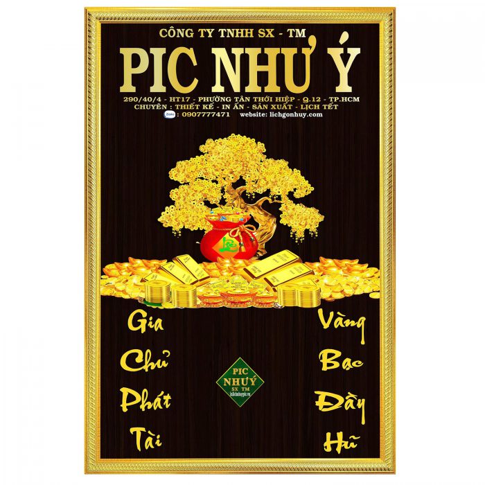 z7080555634586_6b93735f2a6afd3393f3f39e04c2bf82