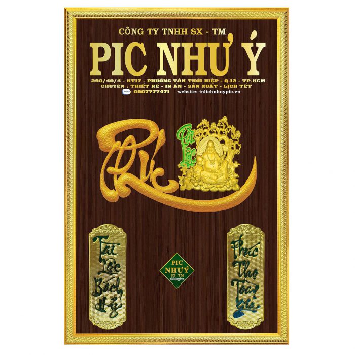 z7080555643791_05ff21513ba02c5a3c06005d23c9fd30