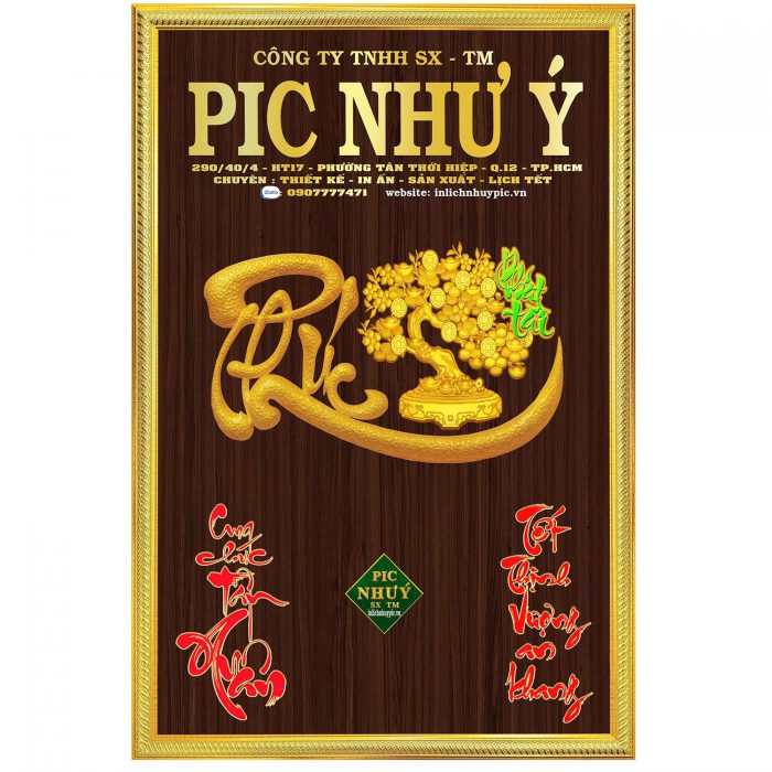 z7080555647615_e0920ff74b3bd5e73f4a06abd71fd845