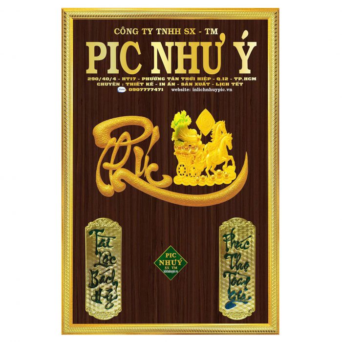 z7080555648795_7601af786af6dcbcbb1f1a253fa6b7fe