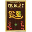 z7080555652245_e4070e25ccdf089e360f1f6b2c35d21d