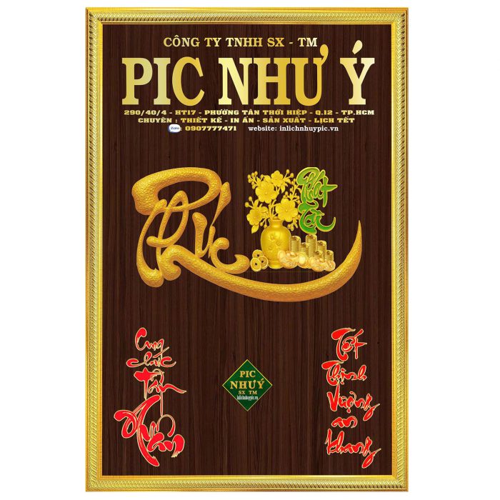 z7080555652245_e4070e25ccdf089e360f1f6b2c35d21d