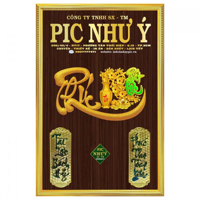 z7080555657593_74513d77529b58062c2eb8afd0430c94