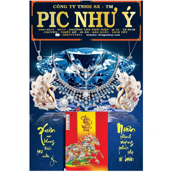 z7080555902235_a5bf86a24bad929a8af6b5cb6c5c34d4