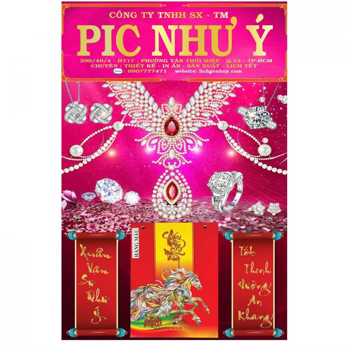 z7080555912062_67d74affe10d13e0ecdfe6a9cd0eb4e7