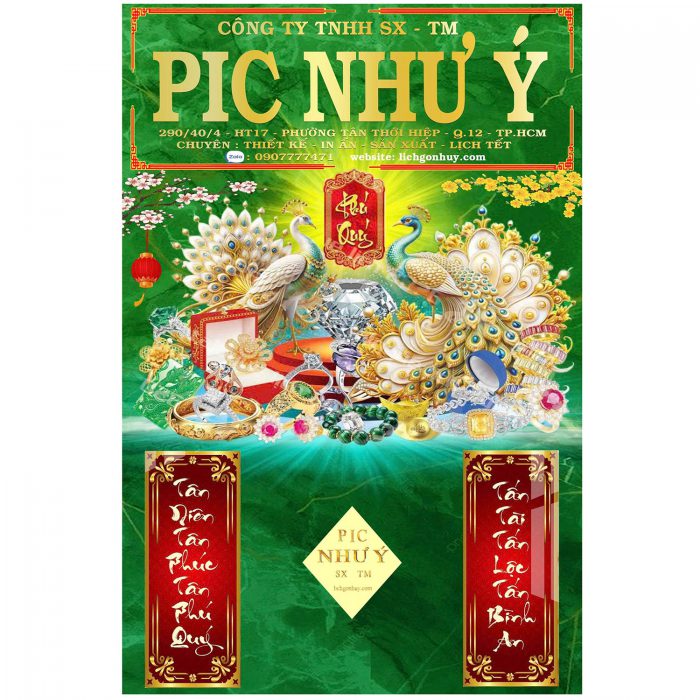 z7080555912390_0868ef77bee49af0f3b3ee9dd3e0d4a7