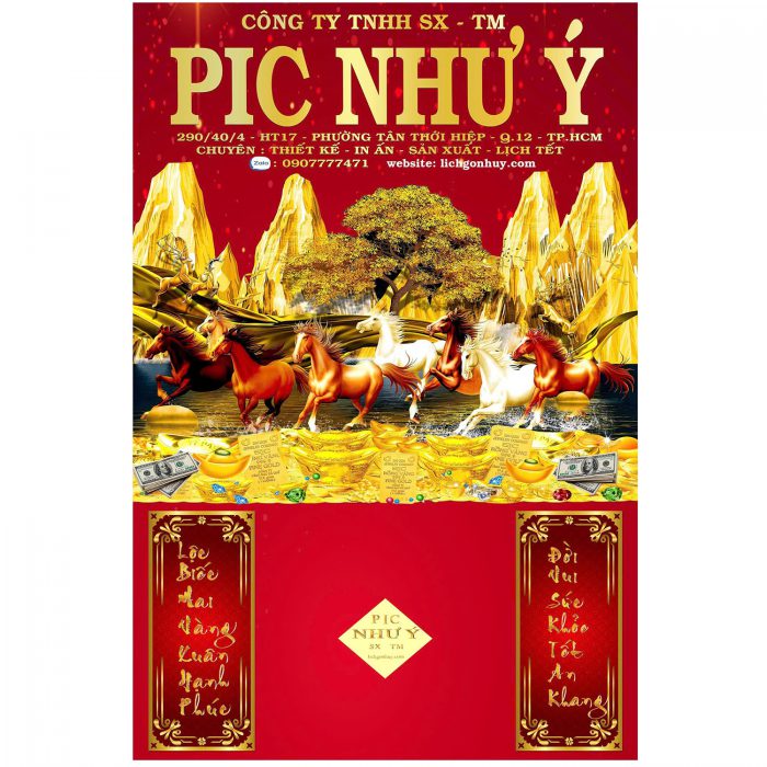 z7080555919085_edf2d58655a5b6fd4d98f783efd69249