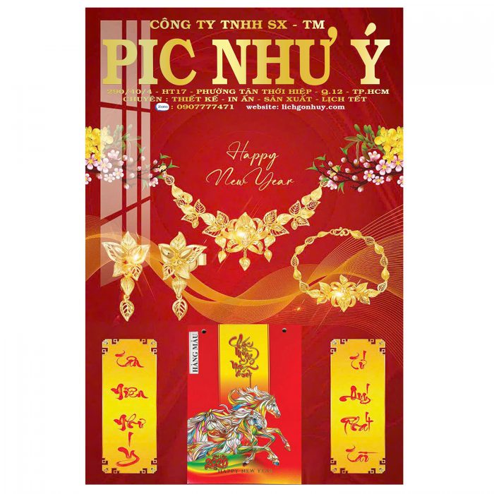 z7080555928020_9d112aaabc217f8502fb1d218bbcd9f5