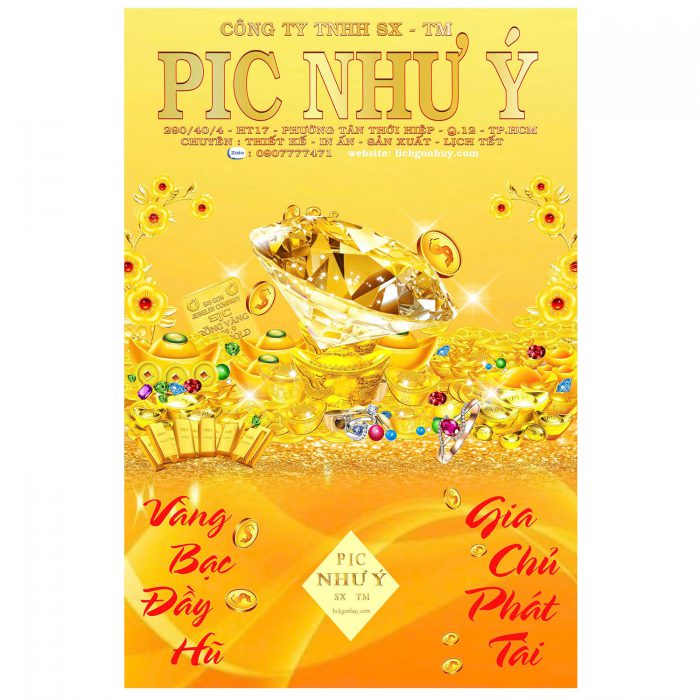 z7080555929255_16b6a8d0aec9962523735d3944415a8b