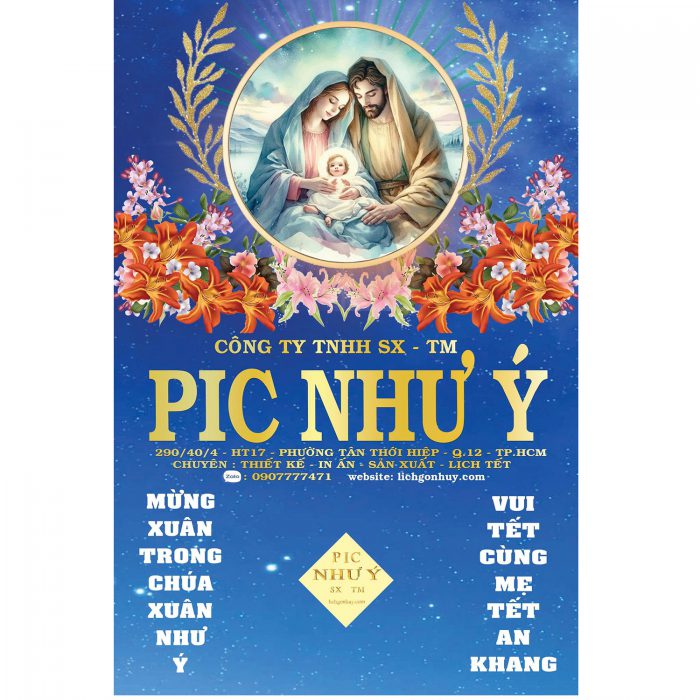 z7080555940834_5c4453f67fda786751bf82aab6f7a19d