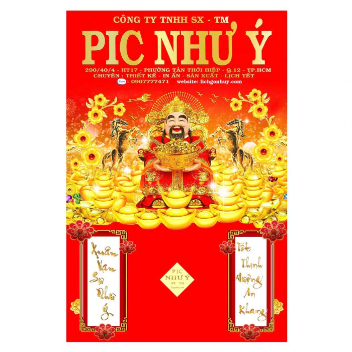 z7080555943148_bccf187c9d05a7079d61cbe81cfef39f