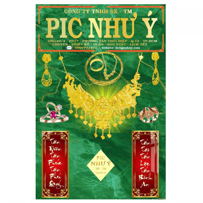 z7080555944250_703d201076daf294eb28f8b4aaa04213