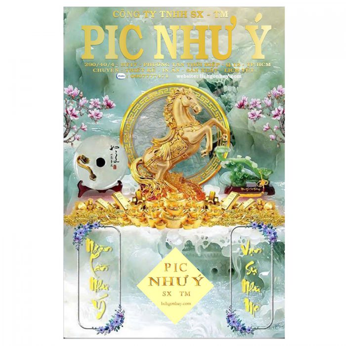 z7080555952613_99ea88d3d4d6500fc62ff4feed836842