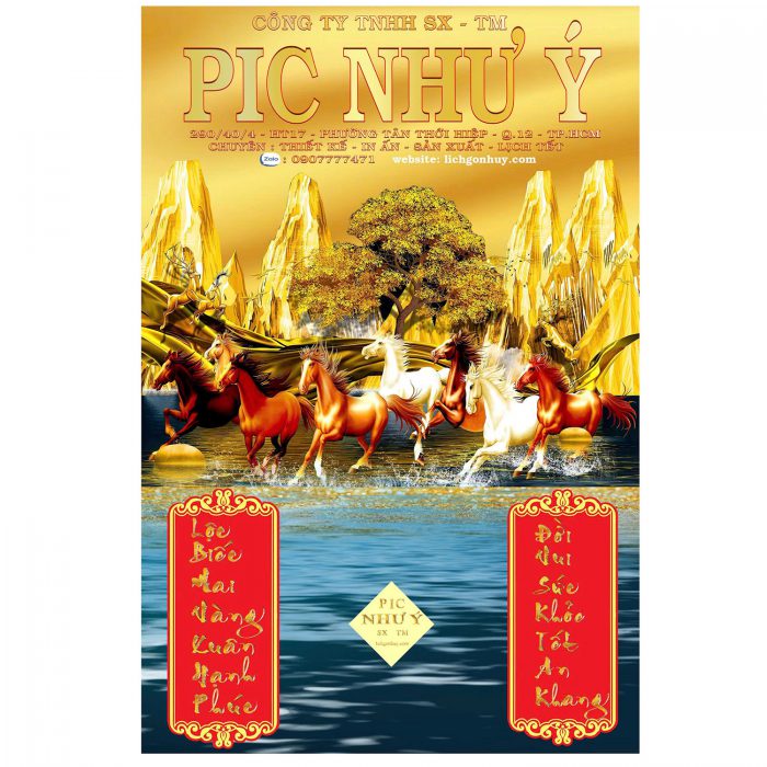 z7080555955584_835adc2becd522ca9cdb2860f8b3b613