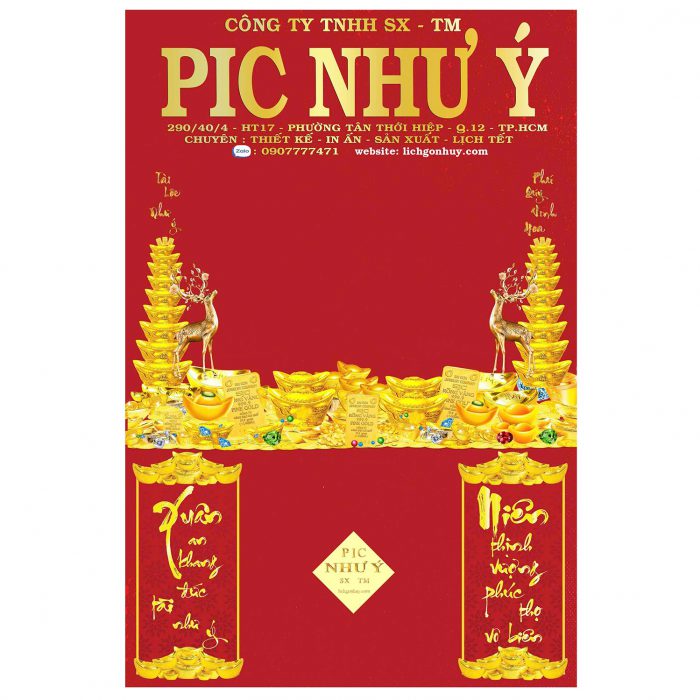 z7080555957725_ecac8617ea45b66f64e9009f90780fc7