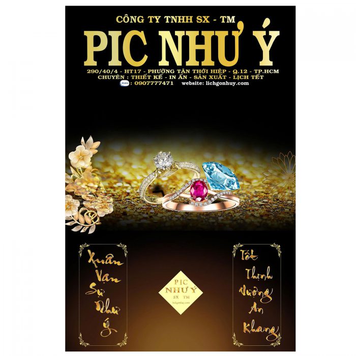 z7080555962507_2749df658ae1533187bbe5a835294fed