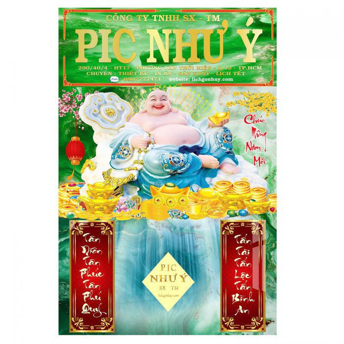 z7080555973328_92148cecb68ed55480a4bd92de87454a