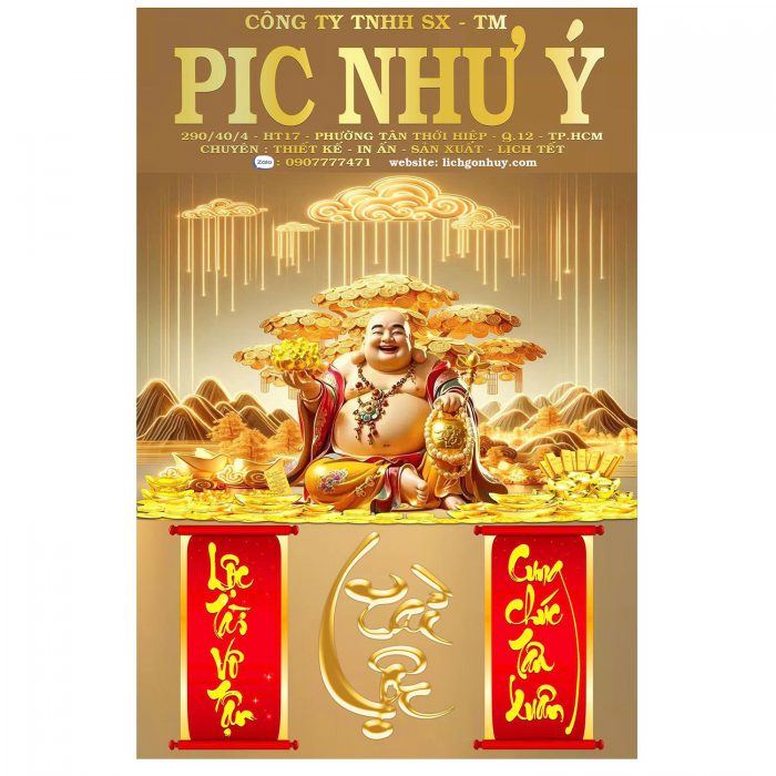 z7080555978102_d8fbb063b909bb32472437691912598c