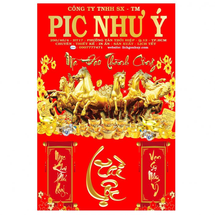 z7080555990849_df88e2e43f90639a976862c8a5df0438