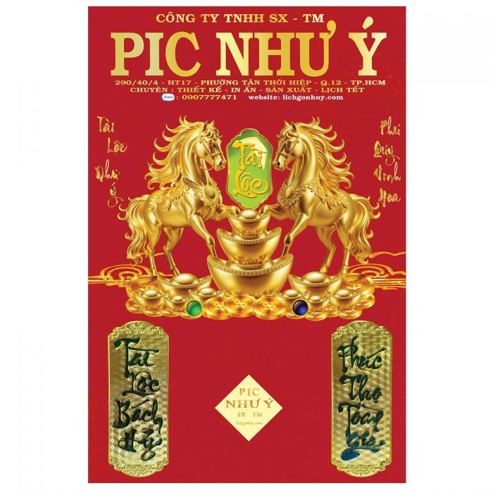 z7080555991102_54767b7f1e937ebeac56030bd68220ac