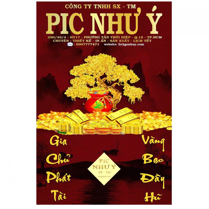 z7080556001467_79aa20e3f75e33dbbcb8ca131e553783