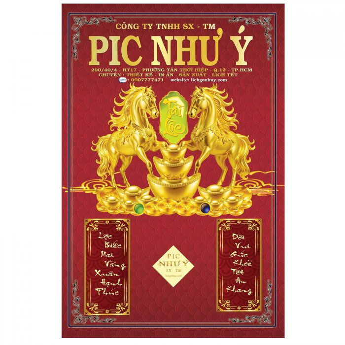 z7080556009484_25a32653793d8f775225b558cd9d6633