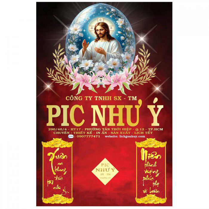 z7080556025461_7a06957af9f45bba2b25ccff7a6a8592