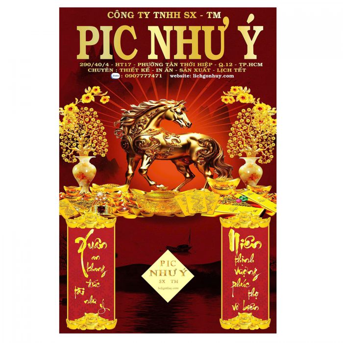 z7080556031164_71eb02c63963434633e4ced4a263cdaf