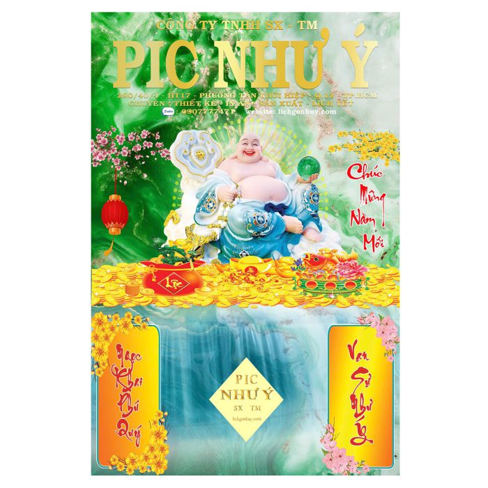 z7080556041013_136a6f34417d5d1aafcd0178778b8e53