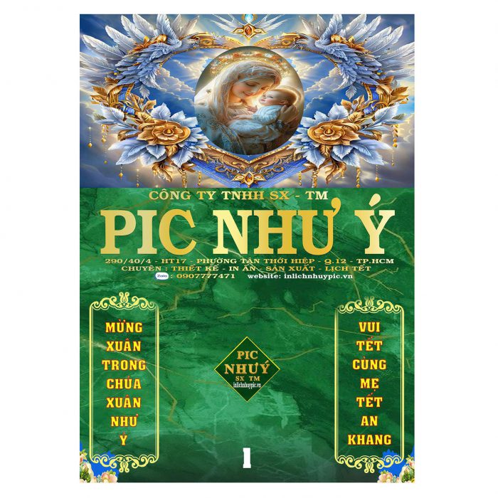 z7080556126877_a8c44829150aa6b11ed8916148856669