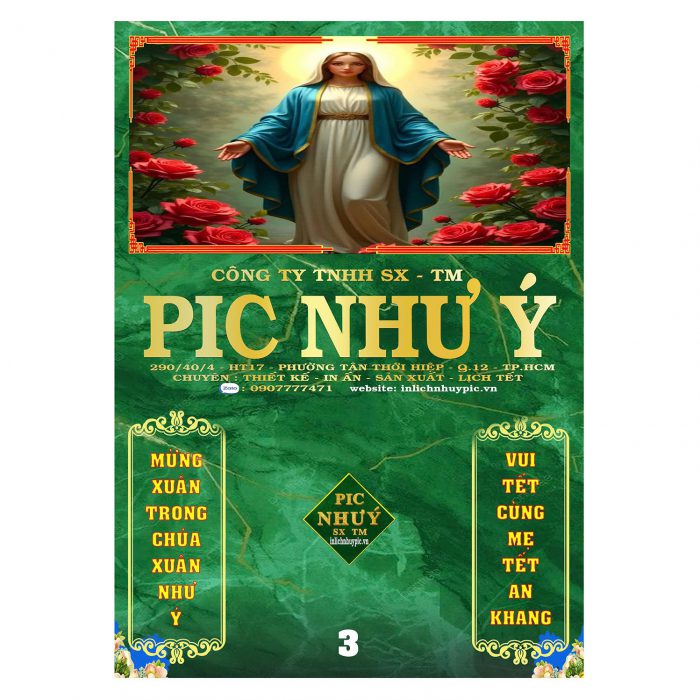 z7080556133045_c5b31dc5a9d5eb218ad2b9959d6bc333