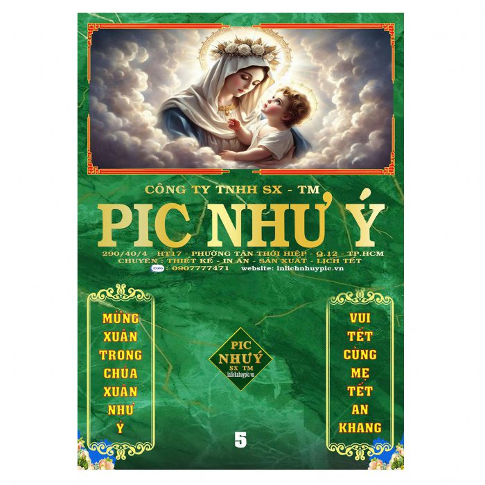 z7080556139706_78df74cd1018e63d8af1832f1cd0ad71