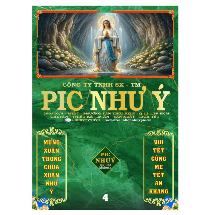 z7080556147121_102cfbdcddb66f53a49dc8e7ded0c693