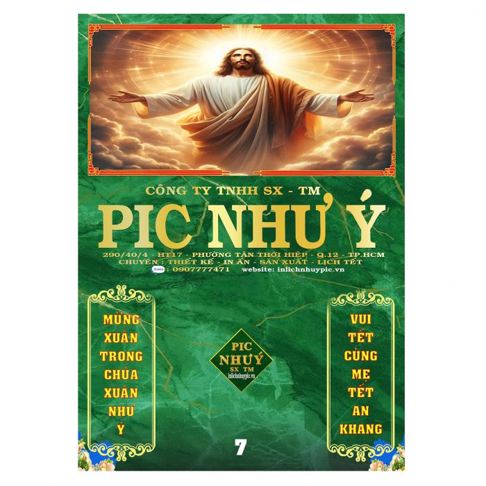 z7080556154503_49e10e7835ac89bd69013f45d3c06bd9