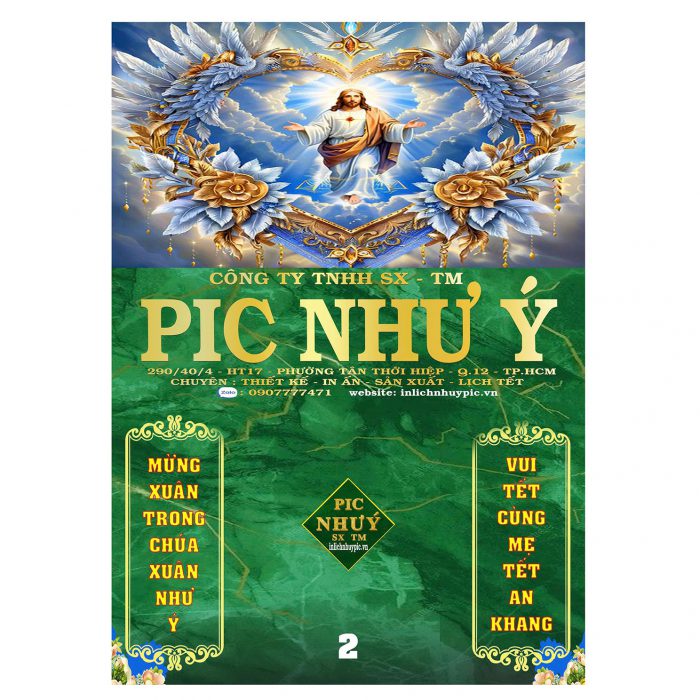 z7080556154905_724ba78afbde0fe2434f26df1ba7aef7