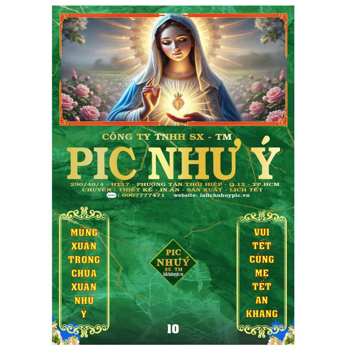 z7080556164516_e88a1fdc2630e5828920710fa0ad2705