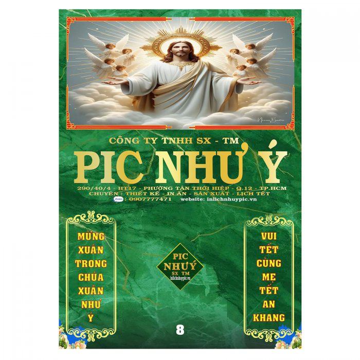 z7080556166227_d683376d9745ae4b3b663d2c7c9b7fa0