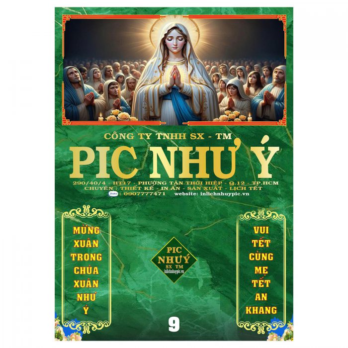 z7080556175026_a4f2076ad85e394054ec7c3c2f37b320