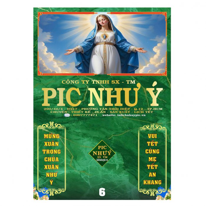 z7080556183391_4a18ff7d7b8adc871646dfc5b688e17c