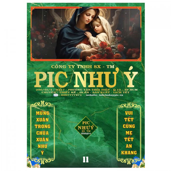 z7080556184189_6458852162e04712cd8f56baa34fd13e