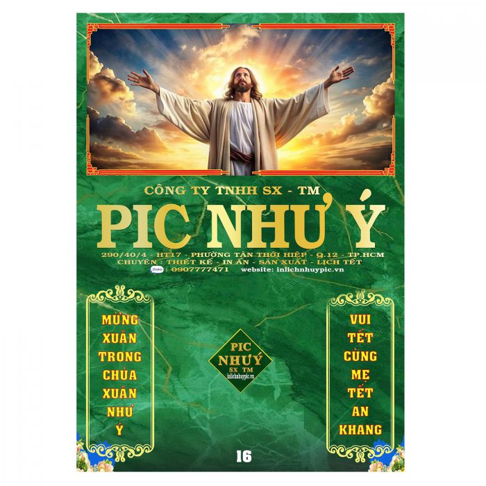 z7080556190801_72bea0870ba5ff420a1ef253dce4f31a