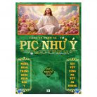 z7080556196167_0b4aec98a7fef8f100dae4fb47174832