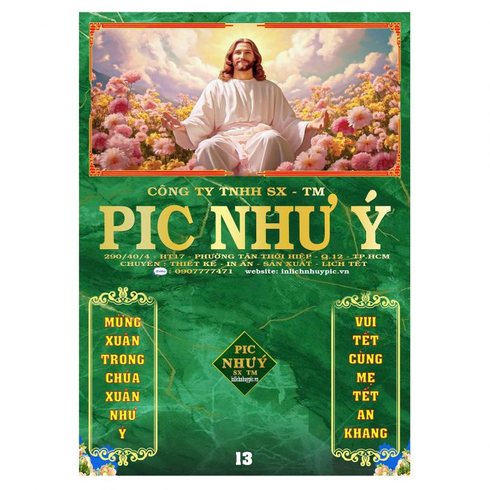 z7080556196167_0b4aec98a7fef8f100dae4fb47174832