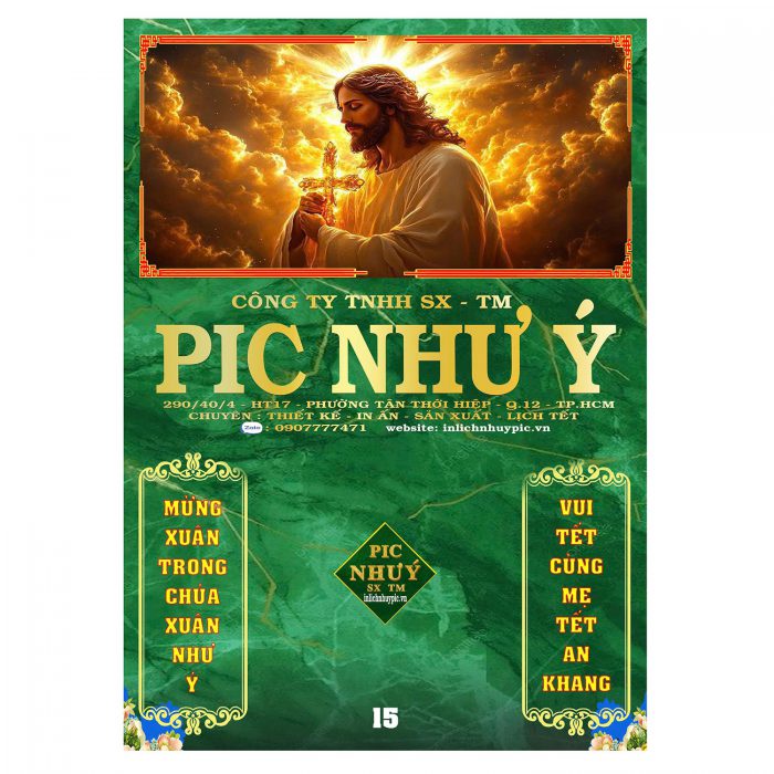 z7080556197107_d386477f76e1b5c5ad3be153e3024e75