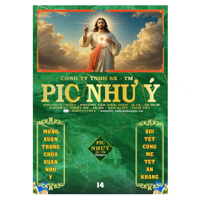 z7080556206307_7d394701111a208cf8d7b3c782cad77f