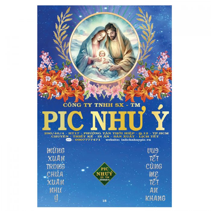 z7080556216606_2f21f47fc2d4d85e833b362754a19021