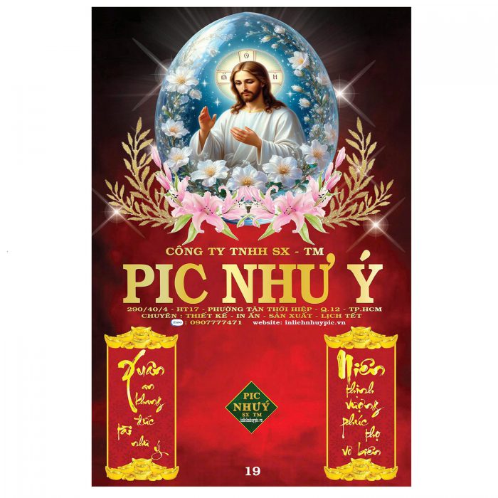 z7080556221661_66c0cee4154bbfa0108a0d1c5da12100