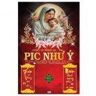 z7080556224574_7fcc6409df1d0c11e61a6b5c29ebabce