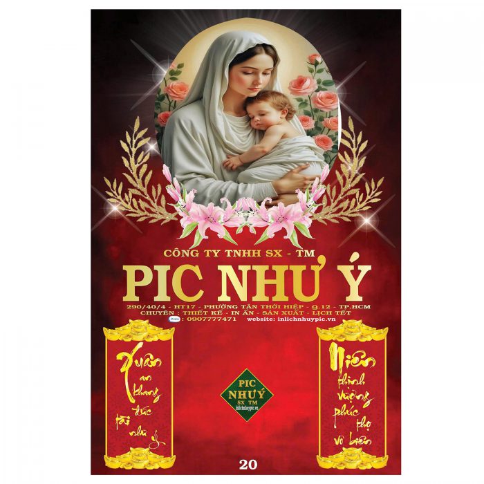 z7080556224574_7fcc6409df1d0c11e61a6b5c29ebabce